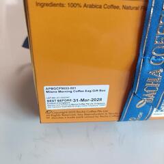 バシャコーヒー ミラノモーニング の画像