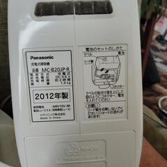 パナソニック製　充電式掃除機　差し上げますの画像