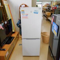 SHARP ホワイト冷蔵庫 冷蔵室付き SHARP 2ドア冷蔵庫 SJ-18E8-KW 179L 2020年製 ホワイトカラー