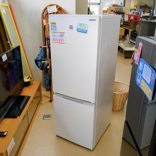 【207】SHARP 冷蔵庫　SJ-18E8-KW 179L 2021年 207】SHARP 冷蔵庫 SJ-18E8-KW 179L 2021年 シャープ2ドア 179L