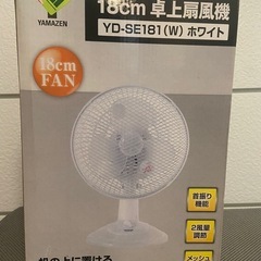 扇風機の画像