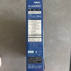 無線LANルーターの画像