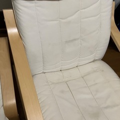 【北海道 南空知手渡し限定】イケア ポエング ホワイトレザー 中古美品 北海道 南空知手渡し限定】イケア ポエング ホワイトレザー 中古