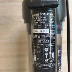 ジャンク品 アイリスオーヤマ 掃除機 SCA-110-Bの画像