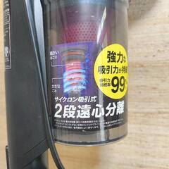 ジャンク品 アイリスオーヤマ 掃除機 SCA-110-Bの画像