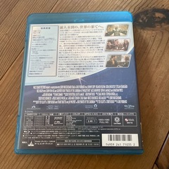 パイレーツオブカリビアンDVDの画像