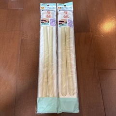 安全ガードセットの画像