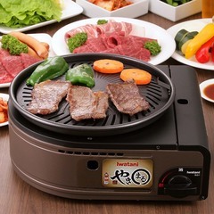 スモークレス焼肉グリル　やきまる　イワタニ　CB-SLG-1　未使用　価格　4,950円の画像