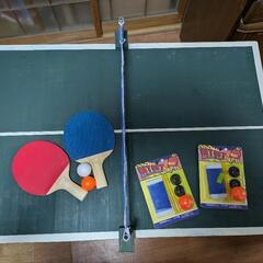 手作りミニミニ卓球台
