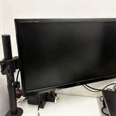 23インチモニター+モニターアームの画像