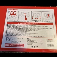 ドキドキ　パイフェイスゲームの画像