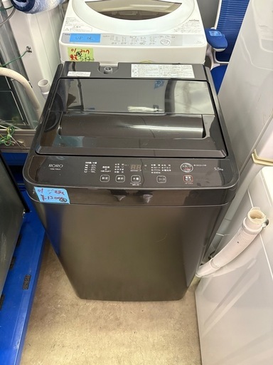 15,000/洗濯機/RORO/YWM-T55LX/ワールプールジャパン/2023年製/5.5kg/01