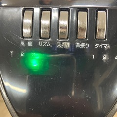 2508-092 スラムファン扇風機 タワー山善 YSR-J802 の画像