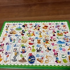 パズル12点の画像