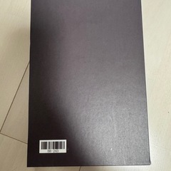 イミテーションブック(ディオール)の画像