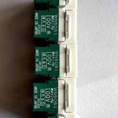 埋込ほたるスイッチB WN5051の画像