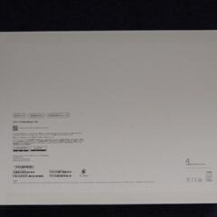 MacBook Airの箱のみの画像