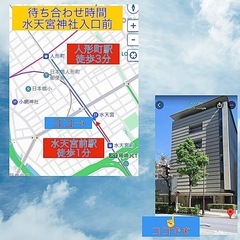 国産グッピー　ブラオ　3匹セット　0円の画像