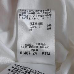 BURBERRY BLUE LABEL Tシャツ 38 『USED』の画像