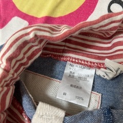 キッズ17 /  夏服セット　ロッツォ　の画像