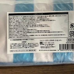 【新品】関ジャニ♾️ポーチの画像