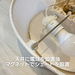美品！IKEA シーリングライト♡オースティード♡の画像