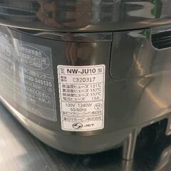 0803-055 炊飯器の画像