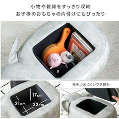 アニマルスツール　ヤク　収納　イス　足置きの画像