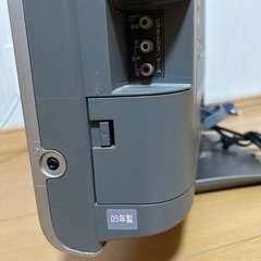 TOSHIBA 地デジテレビの画像