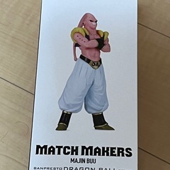 ドラゴンボール 魔人ブウ (VSアルティメット悟飯) フィギュアの画像