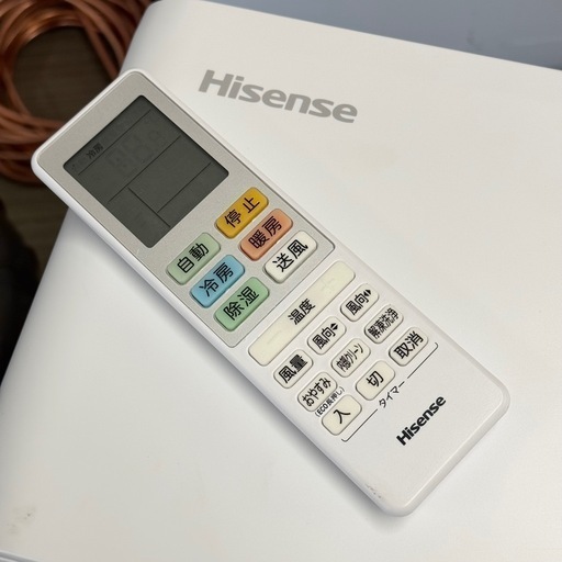 【新品同様‼️】ハイセンス 2023年製 6畳用エアコン エディオンモデル 解凍洗浄 内部クリーン機能100V/2.2kw
