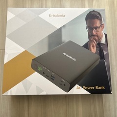 値下げしました！　新品！　ポータブル電源 大容量60000mAh/222Wh 家庭アウの画像