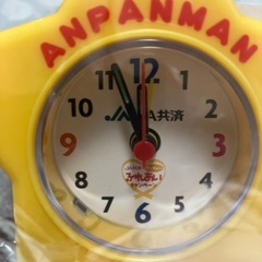 ＪＡ時計🕰️の画像