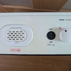 【中古】セラミックヒーター（YA-S1200N）の画像