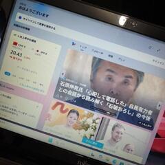 【成約 8/3 17時】富士通 LIFEBOOK SSD ノートパソコン Windows11 Officeの画像