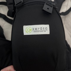 kerata ヒップシート　抱っこ紐
の画像