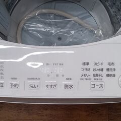 ★リユースのサカイ水戸店★ TOSHIBA 洗濯機 7.0kg 19年製 動作確認／クリーニング済み MT5093の画像