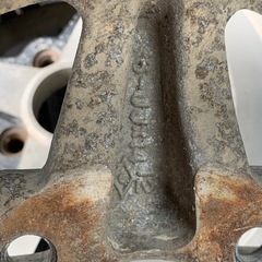 エクイップ01   当時物の画像