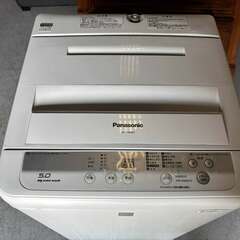 PANASONIC 全自動洗濯機5.0kg 2015年製 中古/良品の画像
