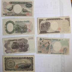 こども銀行の画像