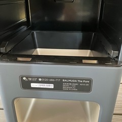 BALMUDA The Pure タワー型空気清浄機 ダークグレー A01A-GRの画像