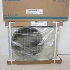 新品ダイキン 6-8畳用2.2kw S-224ATES-W エリア内標準取り付け込み 65000円〜の画像