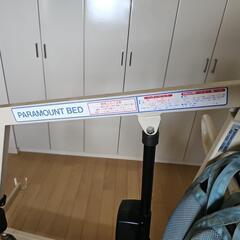 介護用リフトの画像