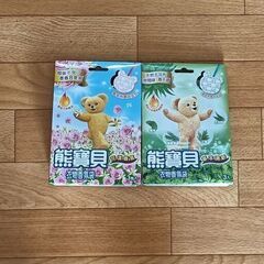 台湾グッズの画像