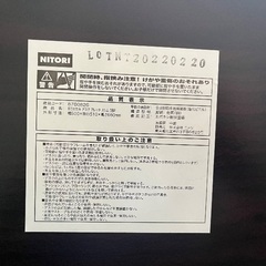 【出品8/5まで】折りたたみテーブル・椅子セット 500円の画像