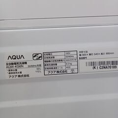 ★リユースのサカイ水戸店★ AQUA 洗濯機 6.0㎏ 22年製 動作確認／クリーニング済み MT5095の画像