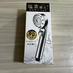 新品！シャワーヘッド マイクロナノバブル 塩素除去・6段階水流の画像