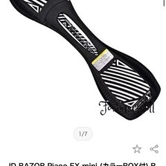 ブレボー　JD RAZOR Piaoo EX mini RT-169M ブラックの画像