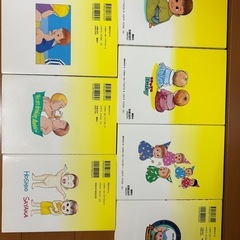 【入手困難】てやんでいbaby  全巻セット　ブックオフにもありません💦の画像