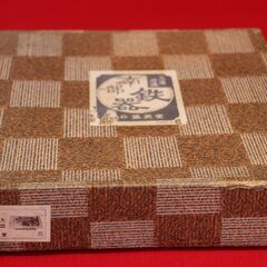 【新品】南部鉄器 ツル角特大 アラレ灰皿　A-70　アンティーク　レトロの画像